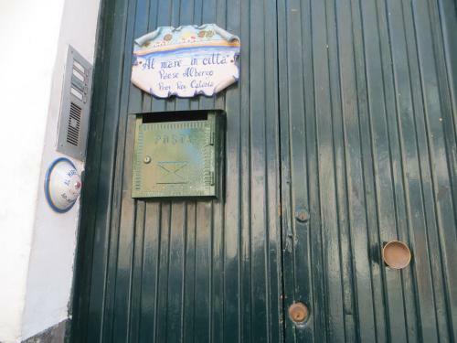 Bed & Breakfast Al Mare In Citt�