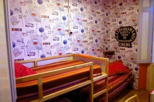 Bed & Breakfast Albergo I Villini