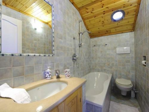 Apartamento Casa Giovanna Positano