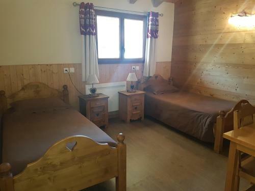 Hotel H�tel La Vanoise