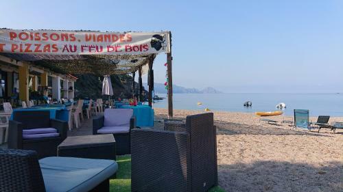 Aparthotel R�sidence A Barcella