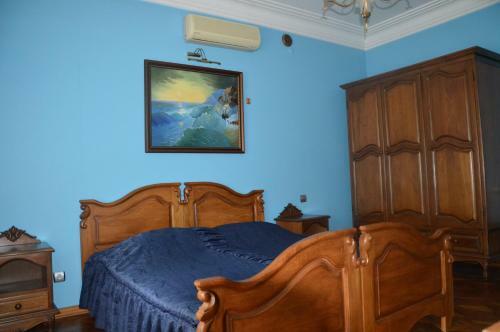 Hostal Guesthouse Parnavaz Mepe