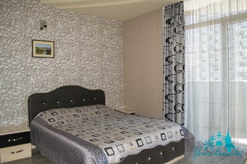 Your Batumi Apartments