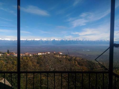 Hostal Guest House Aisi