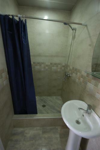 Hostal Guest House Aisi