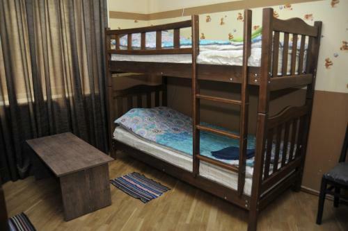 Hostel Vake Garden