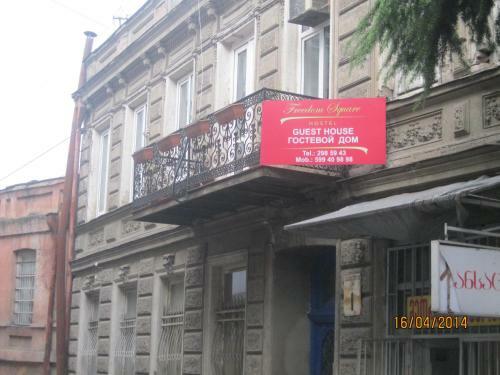 Ia`s Homestay