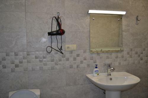 Hostal Guest House Vertigo