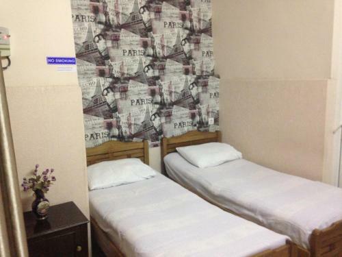 Hostal Meidani Guest House