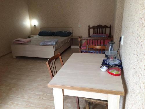 Hostal Guest House Econom