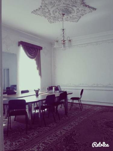 Hostal Gelati Guest House