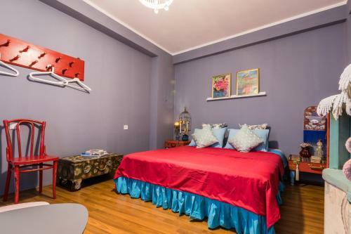 Etos Vintage Apartment