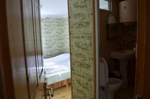 Hostal Guesthouse Qarim