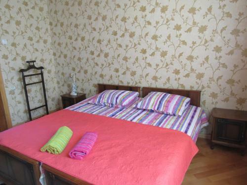 Hostal Guest House Levan 2 Dadiani
