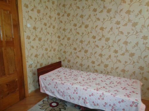 Hostal Guest House Levan 2 Dadiani