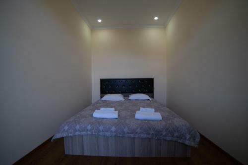 Hostal Blaze Hotel