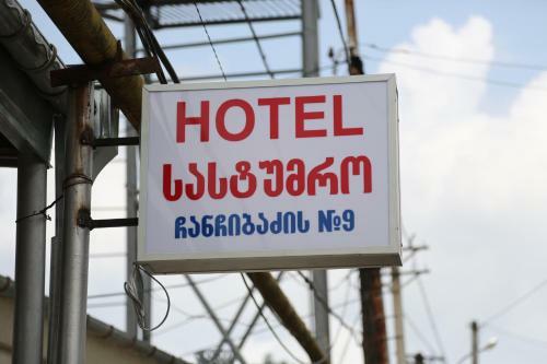 Hostal Guest House On Chanchibadze 9