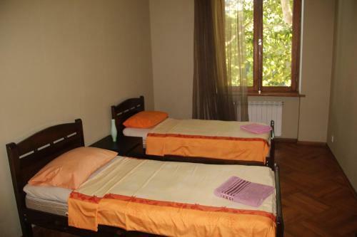 Hostal Sofia Guest House