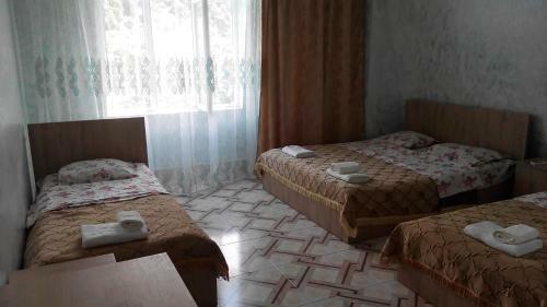 Guest House Avgia