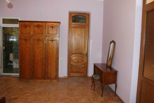 Hostal Batumi Sun Hostel