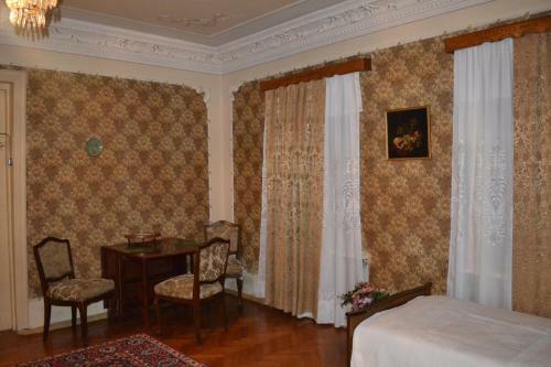 Hostal Guest House Slavyanka
