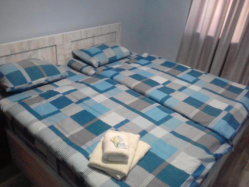 Hostal Guest House Kato