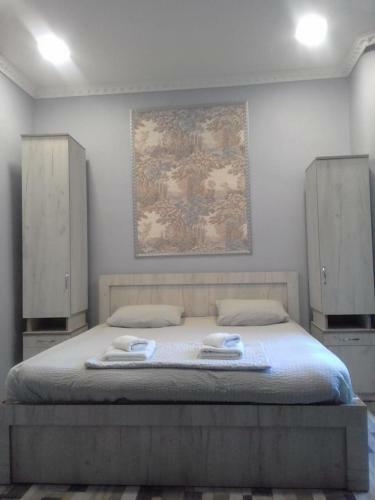 Hostal Guest House Kato