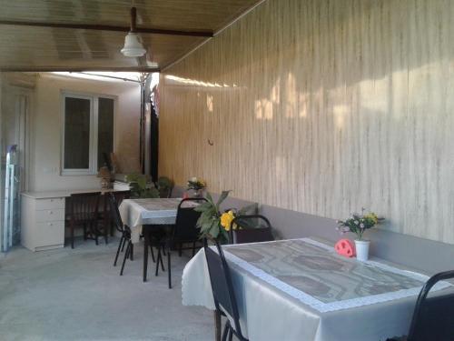 Hostal Guest House Tengo