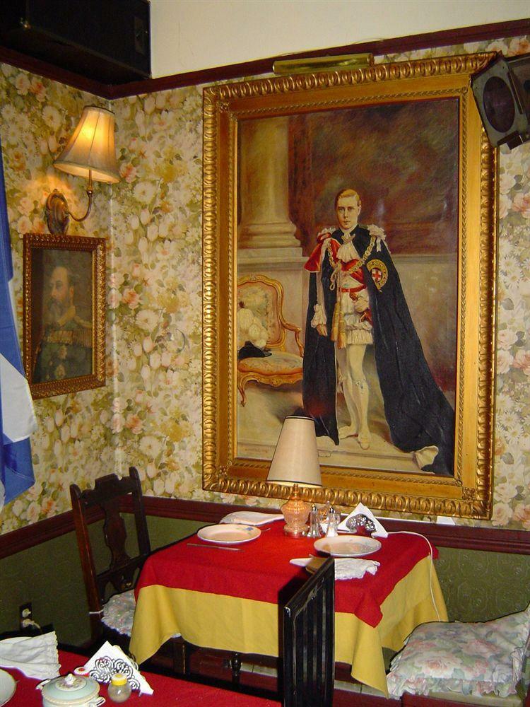 Pimblett's Toronto Downtown Bed &breakfast