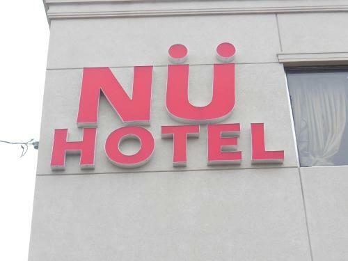 Nu Hotel Toronto Airport