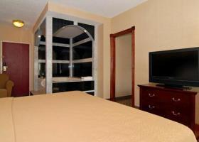Hotel Quality Inn & Suites