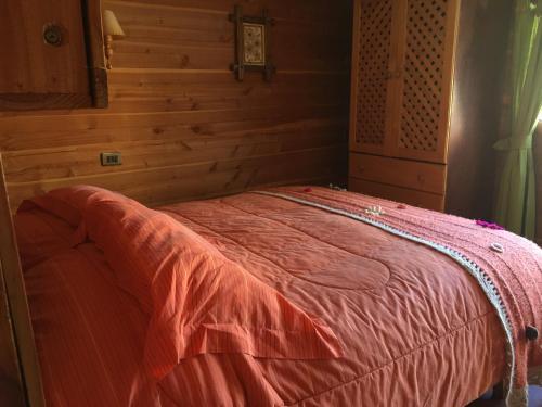 Apartamento Alunco Departamentos