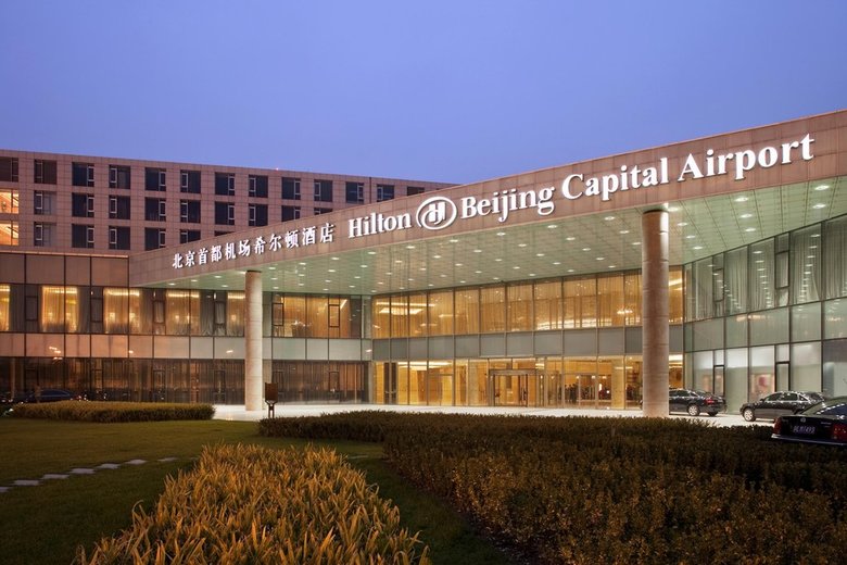 Hotel Hilton Beijing Capital Airport