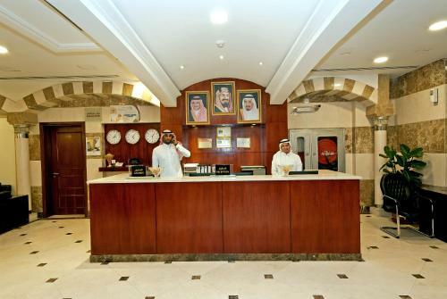 Hotel Dar Al Eiman Al Manar
