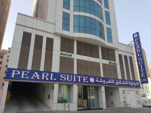 Apartamento Pearl Suite