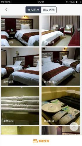Zhangye Tianhong Hotel