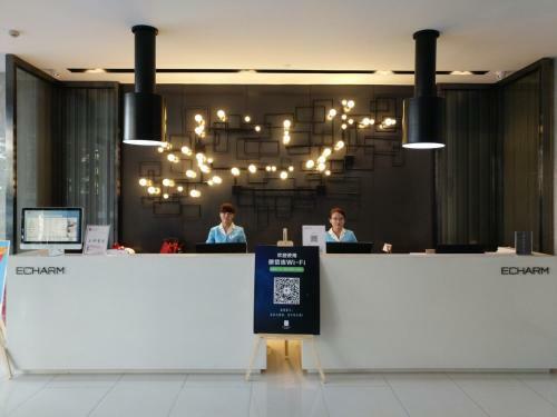 Echarm Hotel Nanning Railway Station