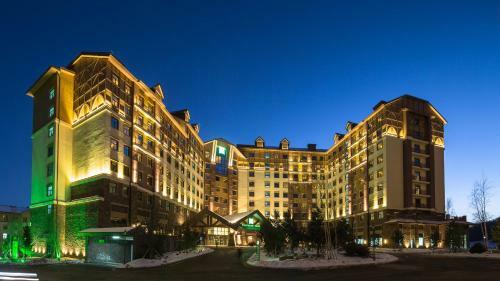 Hotel Ibis Styles Changbaishan Wanda