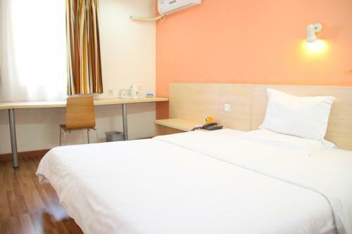 Hotel 7days Inn Xiamen Lotus Square Branch