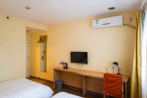 Hotel Home Inn Beijing West Railway Station North Square