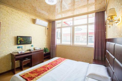 Posada Xianyang Fu Rui Inn