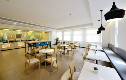 Hanting Hotel Huaibei Guogou Plaza