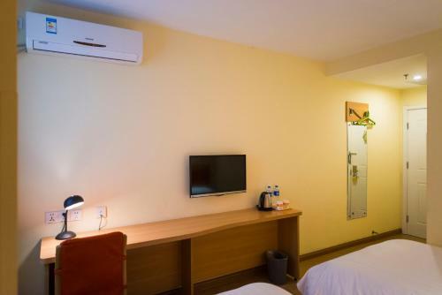 Hotel Home Inn Beijing Dongzhimen
