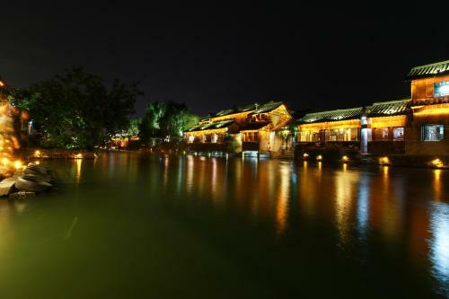 Posada Wuzhen Mozhutang Inn