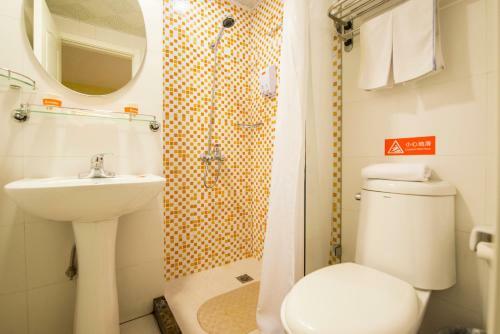 Hotel Home Inn Beijing Guang'anmen
