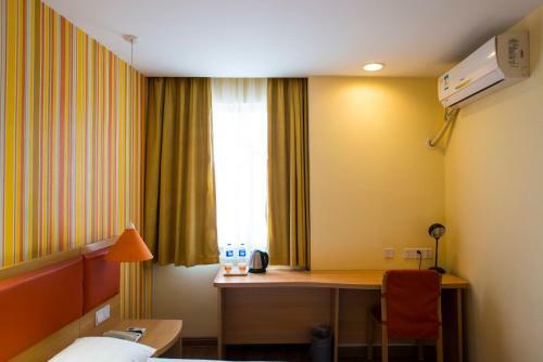 Hotel Home Inn Beijing Guang'anmen