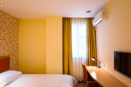 Hotel Home Inn Beijing Guang'anmen