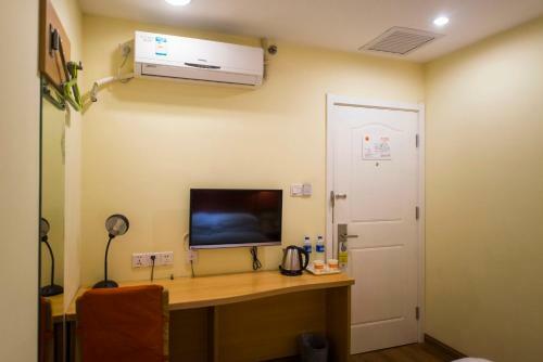 Hotel Home Inn Beijing Daguanyuan