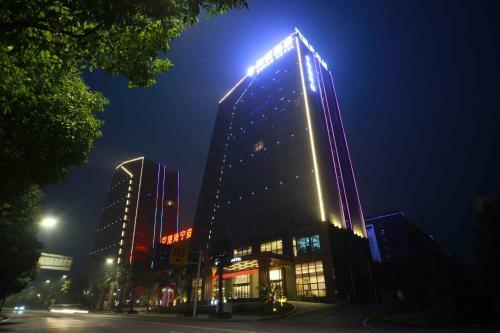 Chongqing Shanggao Hotel