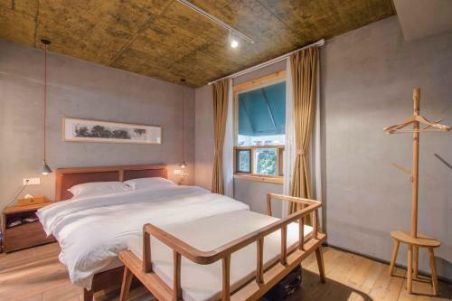 Albergue Hangzhou Yushu Boutique Hotel